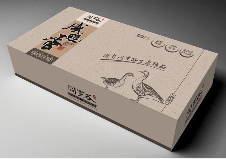 包裝盒設(shè)計(jì)費(fèi)一般多少錢？什么因素會(huì)影響價(jià)格？