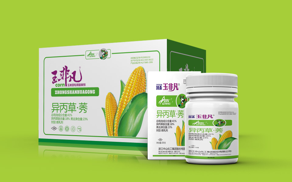 包裝盒設(shè)計(jì)是怎么做出來(lái)的？