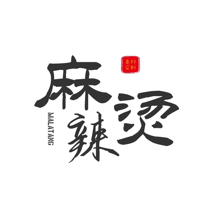 logo設(shè)計(jì)手法有哪些？logo設(shè)計(jì)有什么注意事項(xiàng)？