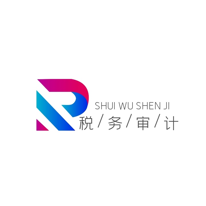 logo設(shè)計(jì)一個(gè)多少錢？哪些因素會(huì)影響logo設(shè)計(jì)的價(jià)格？