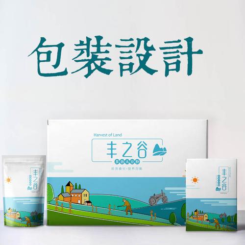 有什么好的產(chǎn)品包裝設(shè)計(jì)思路是值得借鑒的？
