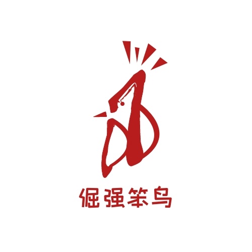 做個logo多少錢一個？多少錢的logo適合自己？
