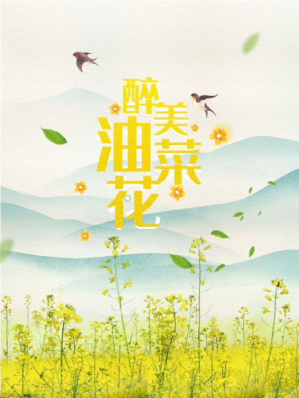 海報(bào)設(shè)計(jì)多少錢(qián)？海報(bào)設(shè)計(jì)有哪些主要特點(diǎn)有哪些？