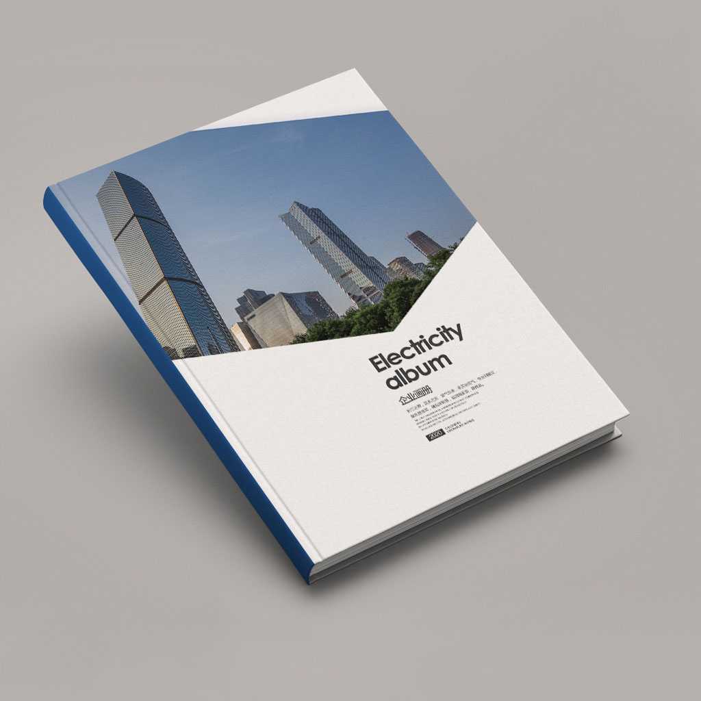 企業(yè)畫冊設計到印刷要注意什么問題？