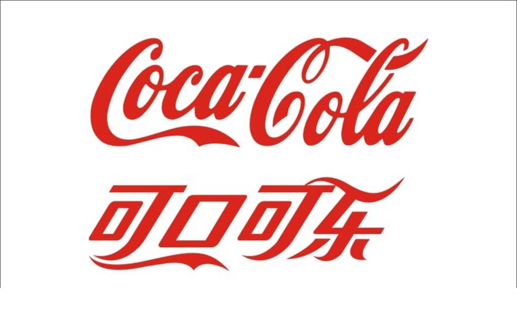 企業(yè)為什么需要一個(gè)好的LOGO設(shè)計(jì)？