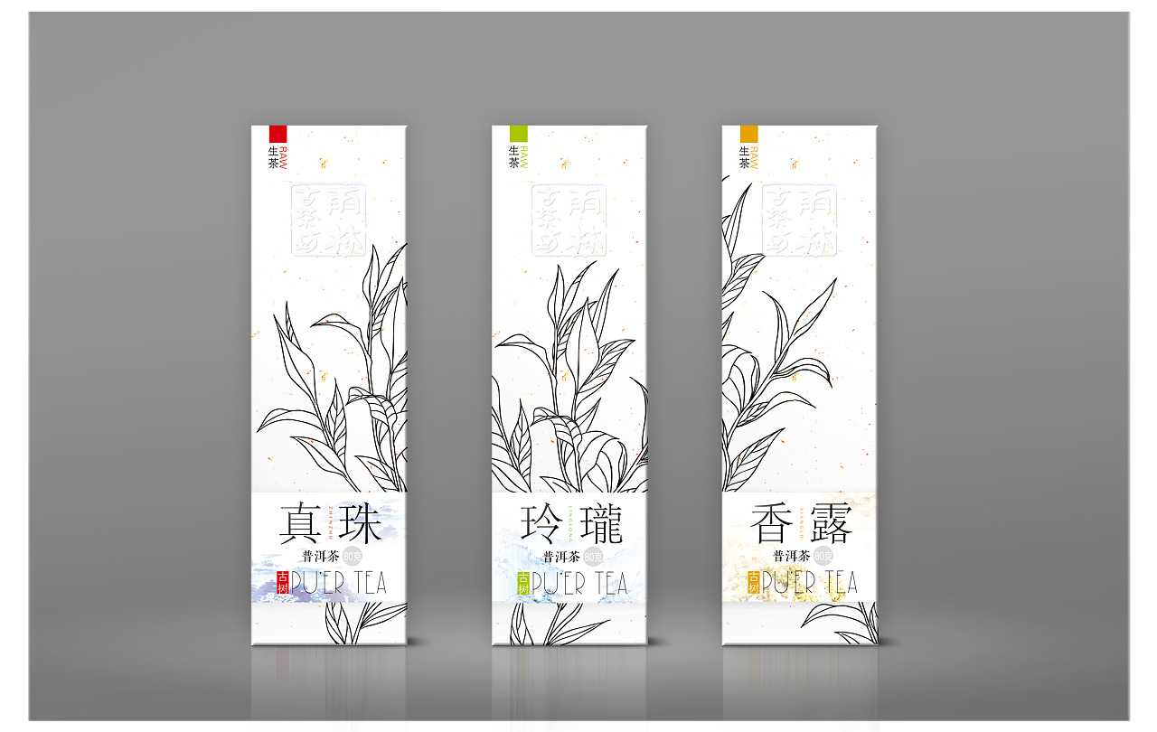 在廣州口碑最好的包裝設計公司是哪家？