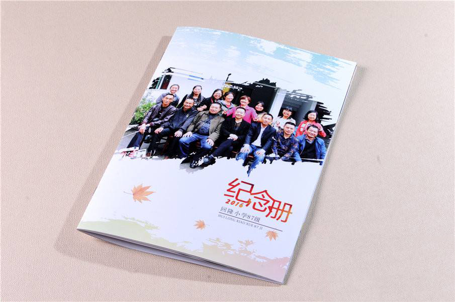 紀念冊設(shè)計制作的步驟是怎么樣的？
