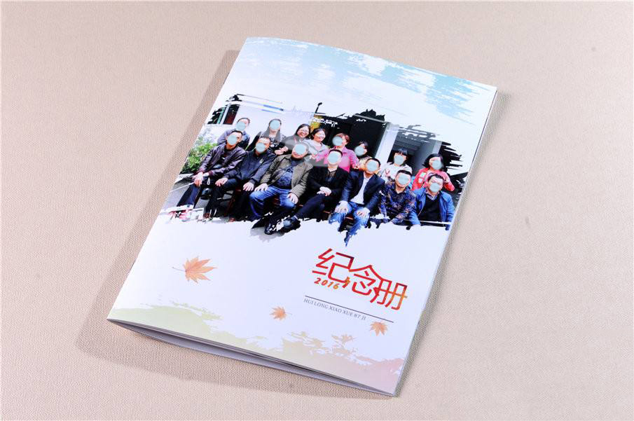 關(guān)于紀(jì)念冊(cè)設(shè)計(jì)制作的注意事項(xiàng)？