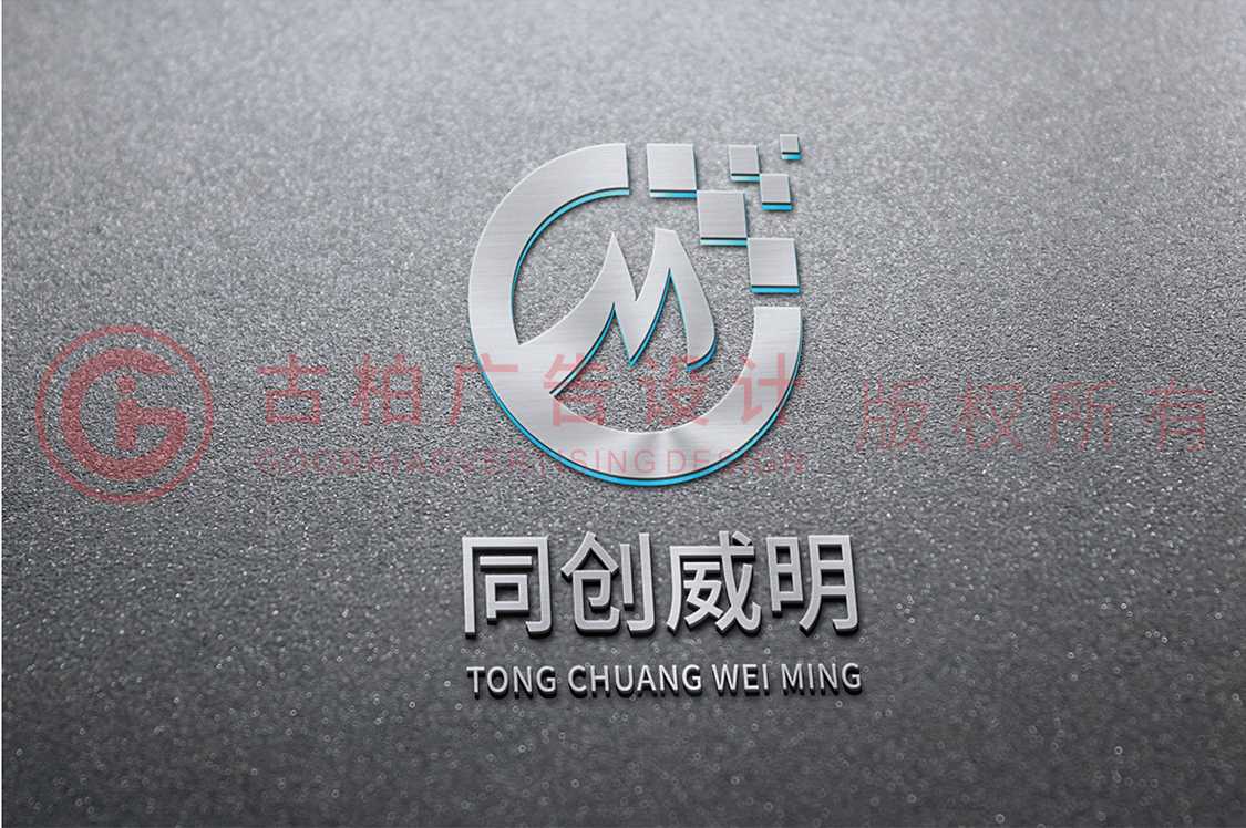 企業(yè)商標(biāo)設(shè)計應(yīng)該注意什么？