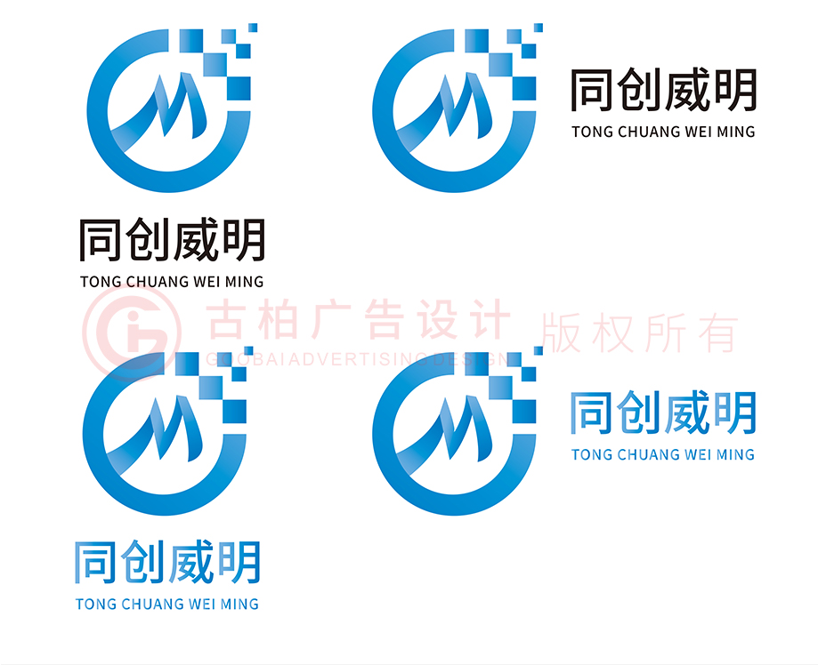 企業(yè)商標(biāo)設(shè)計應(yīng)該注意什么？