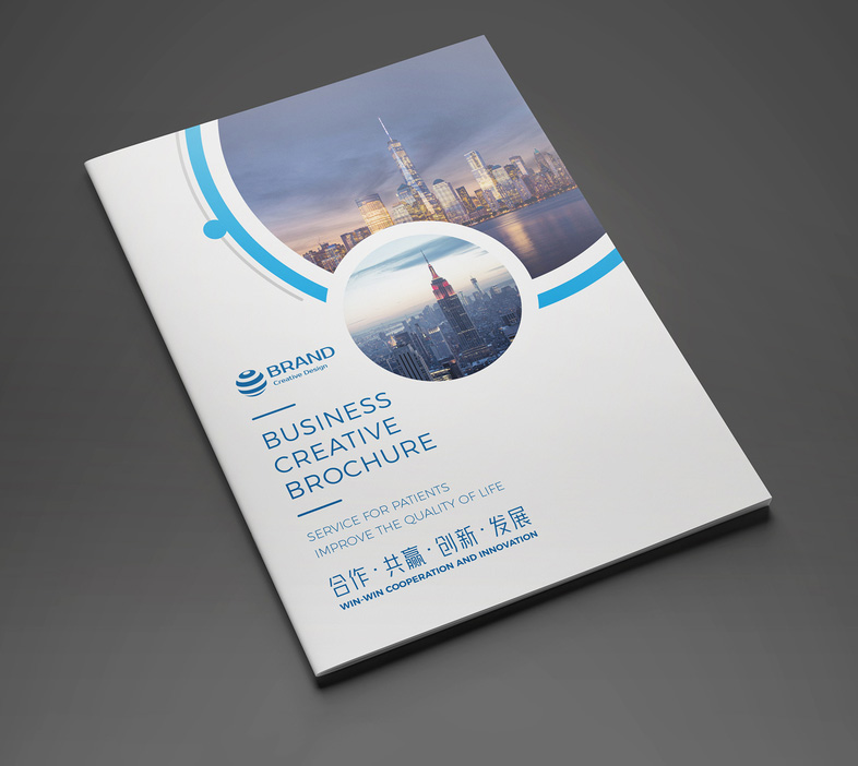 優(yōu)秀的企業(yè)畫冊封面設計的需要注意什么？