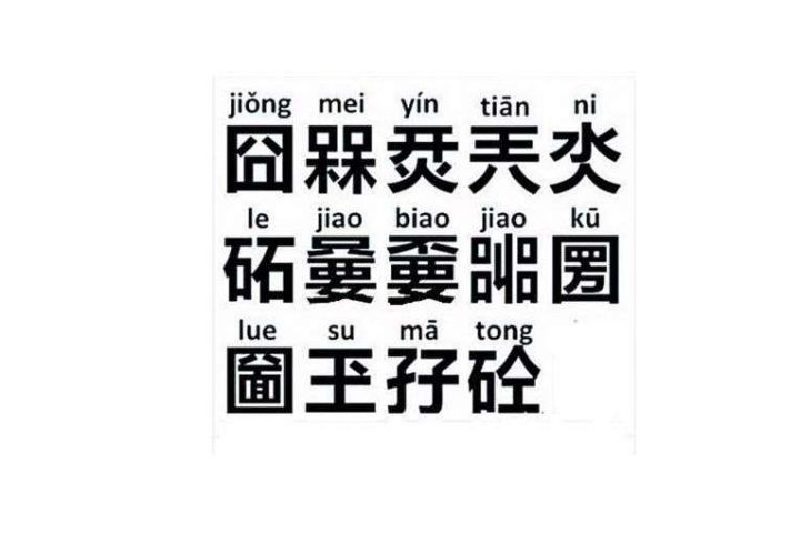 品牌logo設計需要注意什么 有什么禁忌？