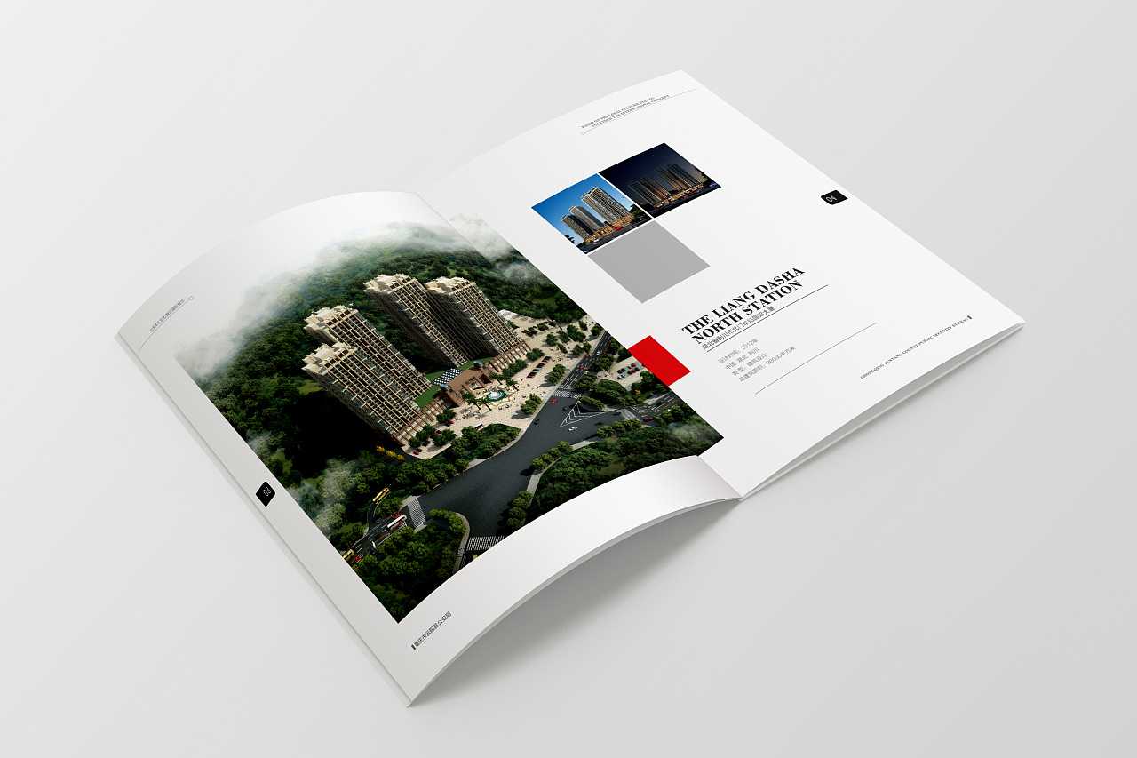 建筑畫冊設(shè)計需要注意哪些技巧事項？