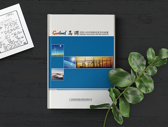 與眾不同的宣傳畫冊設(shè)計需要哪些基本要素？