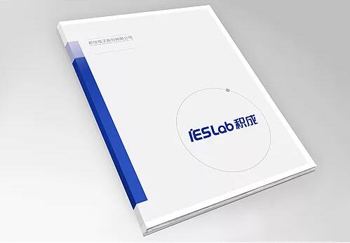 如何掌握企業(yè)畫冊封面的要點？