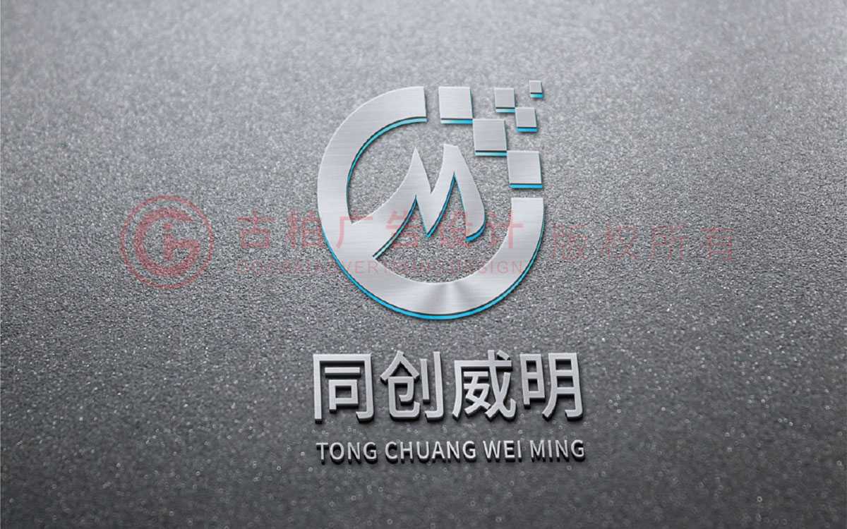 LOGO設(shè)計(jì)為什么要以企業(yè)品牌為主？