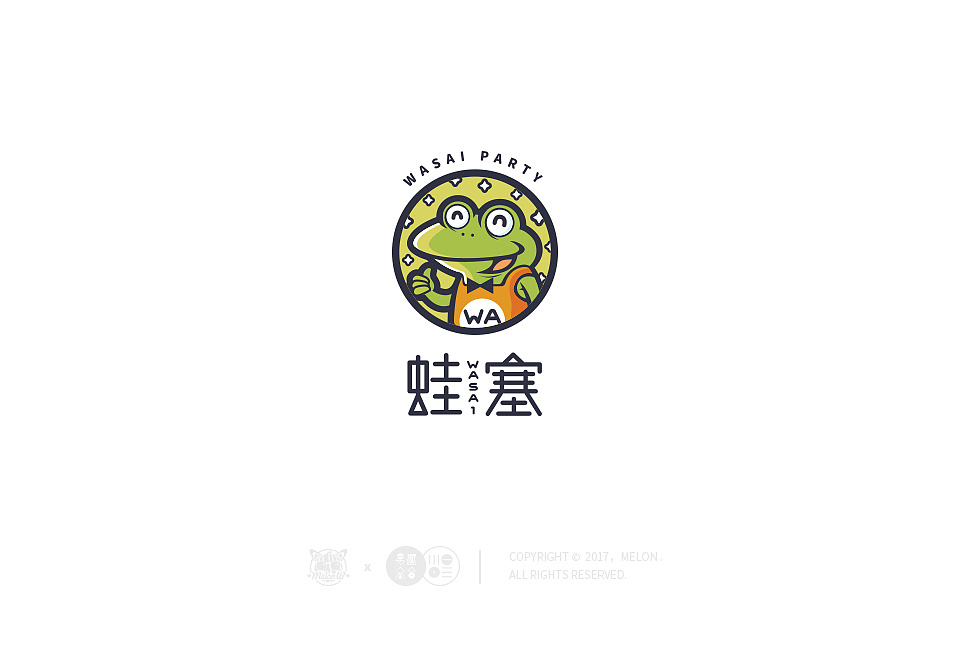一個(gè)優(yōu)秀的logo設(shè)計(jì)到底有哪些特征？