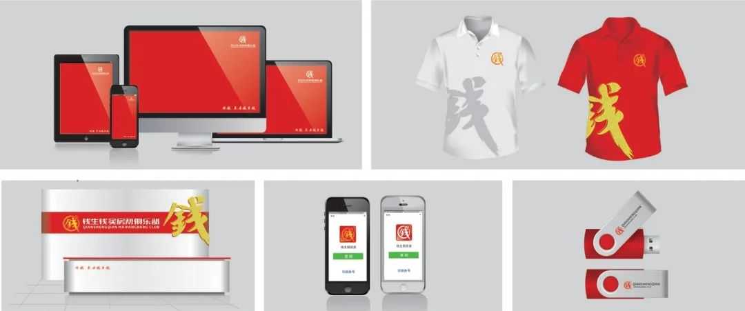 品牌VI設(shè)計能為企業(yè)帶來怎樣的利益？