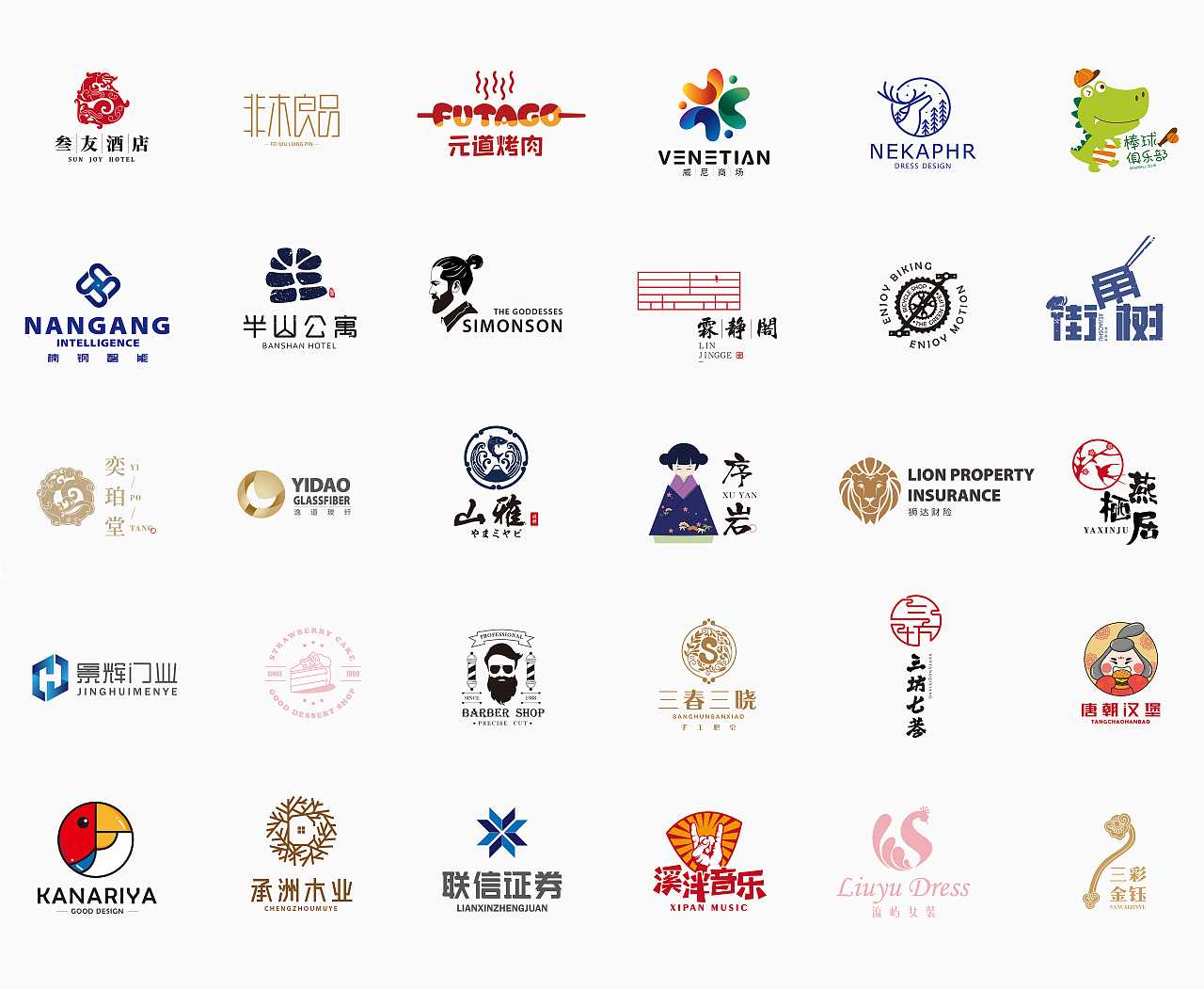 中小型企業(yè)如何利用LOGO設(shè)計提升知名度？