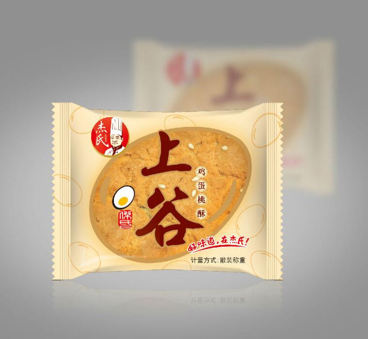 優(yōu)秀的包裝設(shè)計需要考慮什么？
