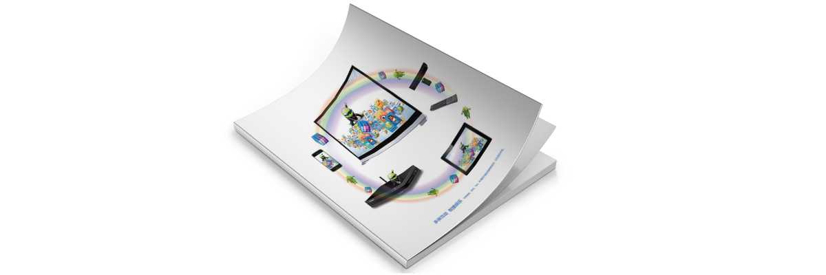 畫冊(cè)設(shè)計(jì)公司在設(shè)計(jì)畫冊(cè)時(shí)是如何利用色彩的？