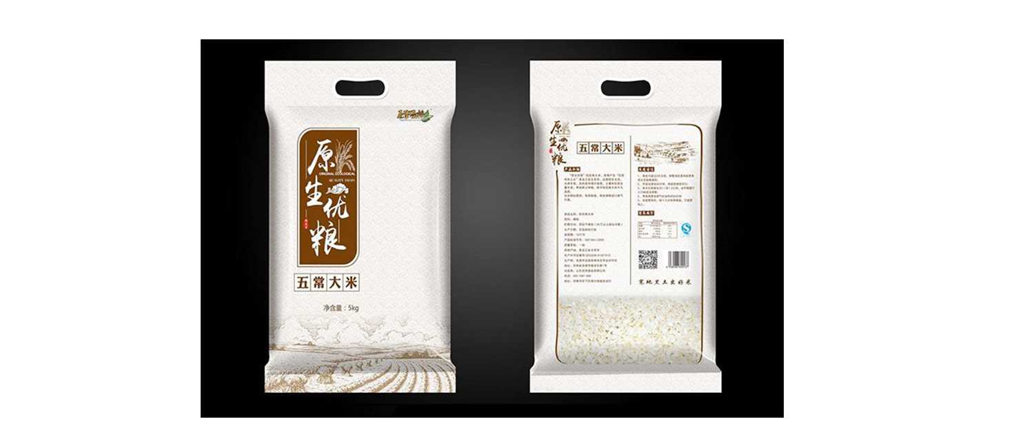 大米的包裝應(yīng)該如何設(shè)計(jì)才能提升銷(xiāo)量？