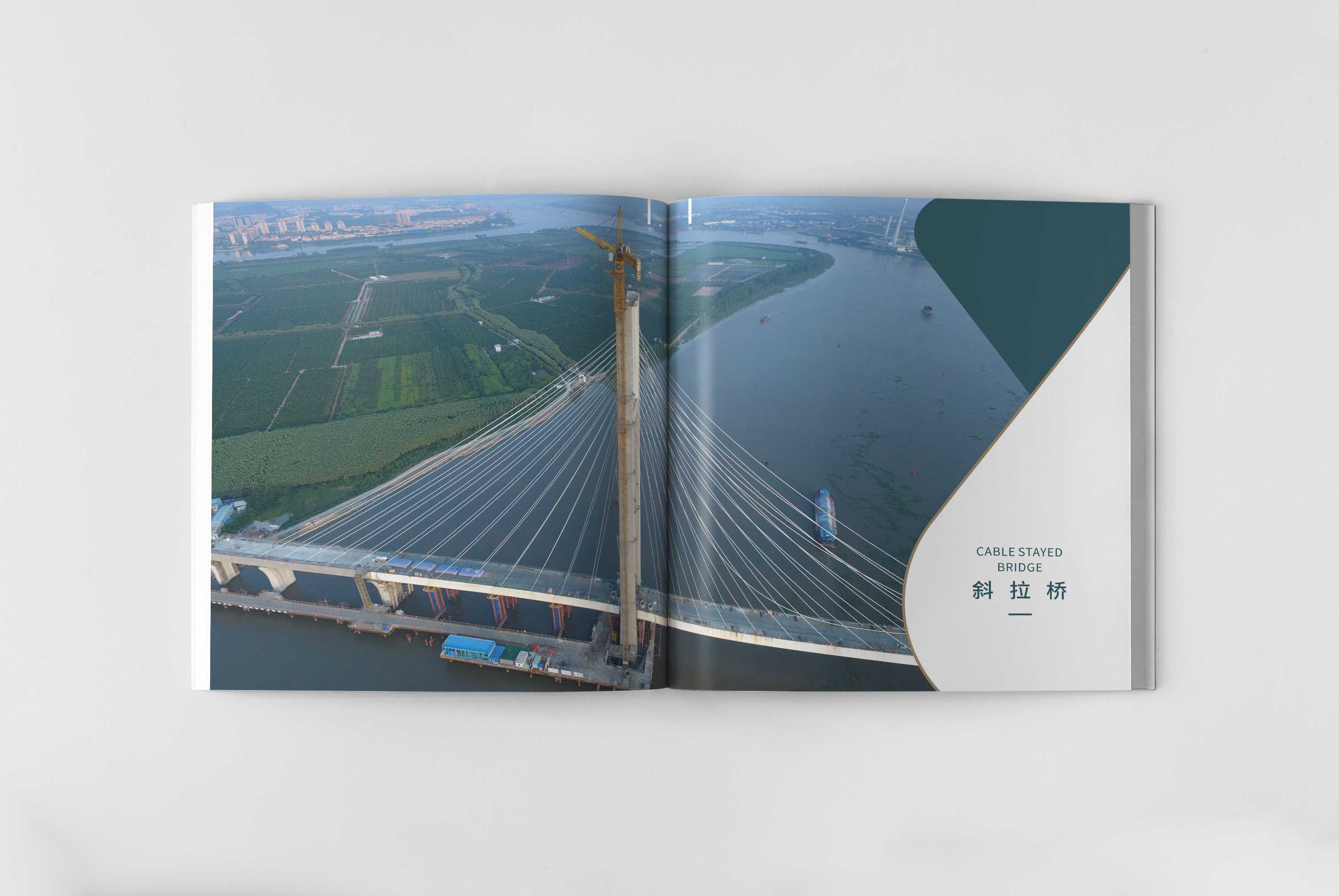 建筑畫冊對(duì)于建筑企業(yè)有什么重要性？