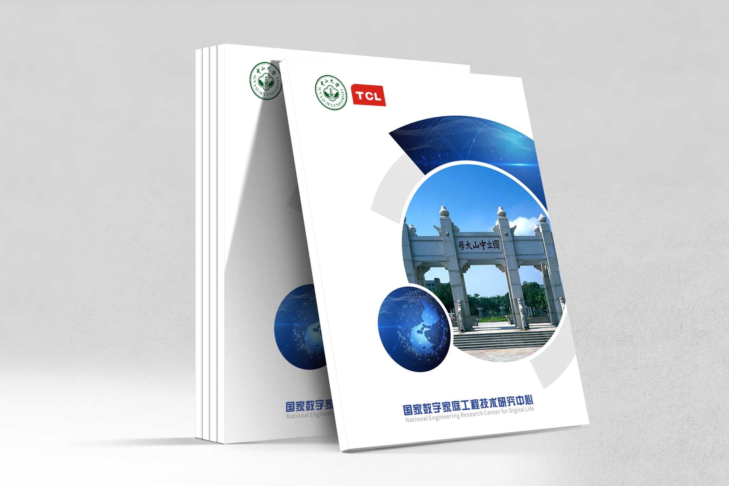 產(chǎn)品畫冊設計如何體現(xiàn)企業(yè)該有的魅力？