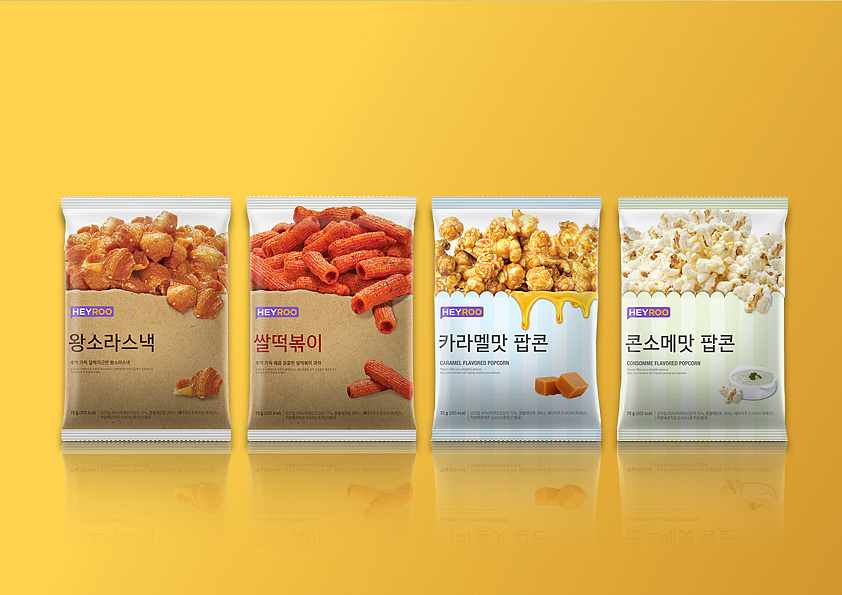 食品為什么要裝好包裝設計？