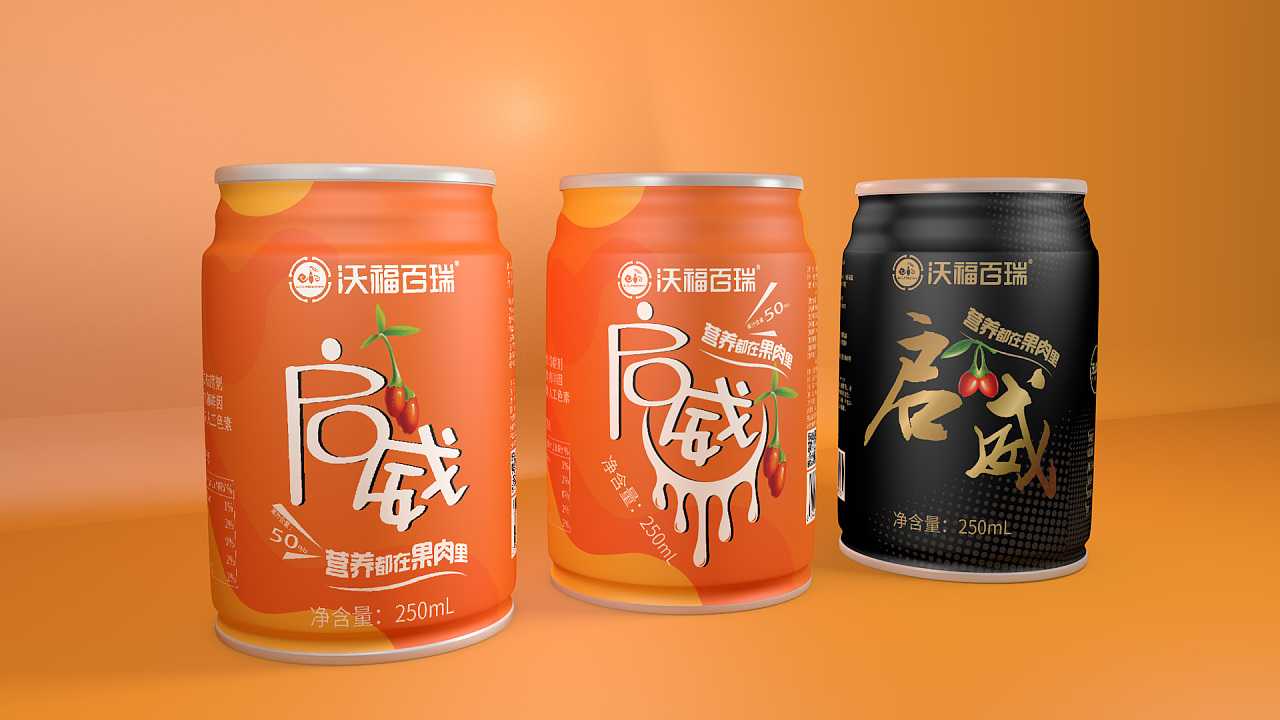 易拉罐包裝設(shè)計(jì)的注重的是什么？