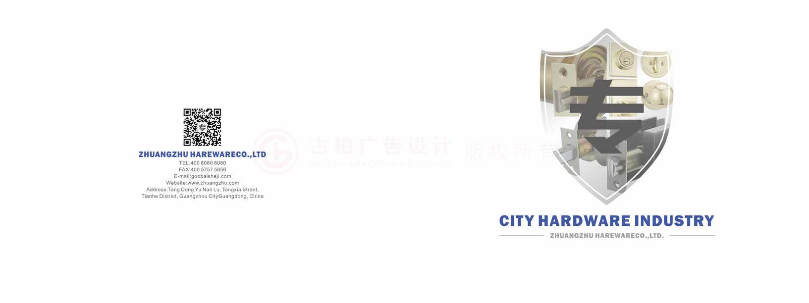 企業(yè)折頁什么做多久？