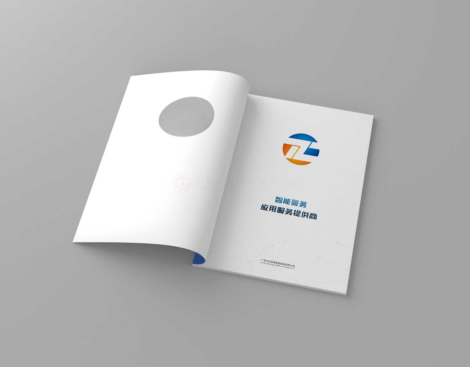 什么宣傳冊什么多大可以？