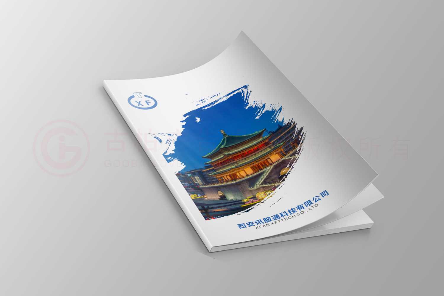 設(shè)計期刊怎么多大尺寸？