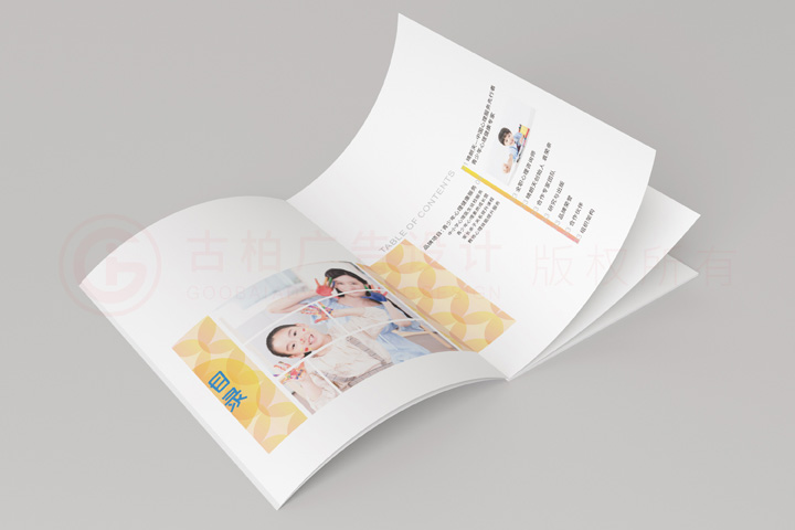 創(chuàng)意宣傳冊(cè)工廠哪里找？