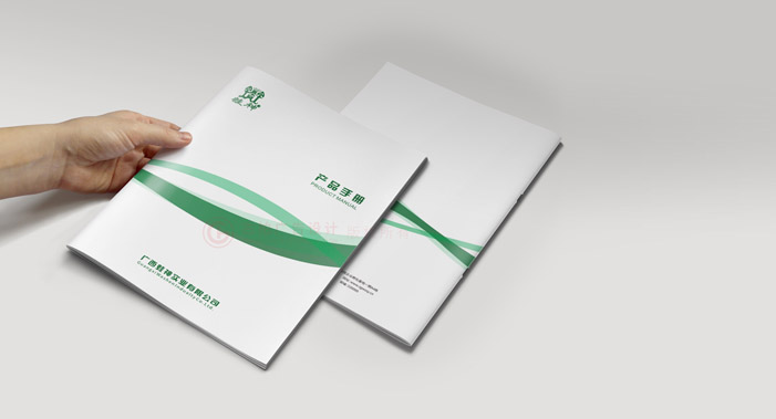 品牌宣傳冊費用哪家好？