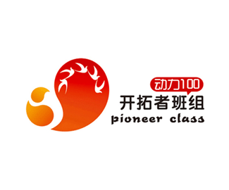 招商標(biāo)識(shí)制作多少錢
