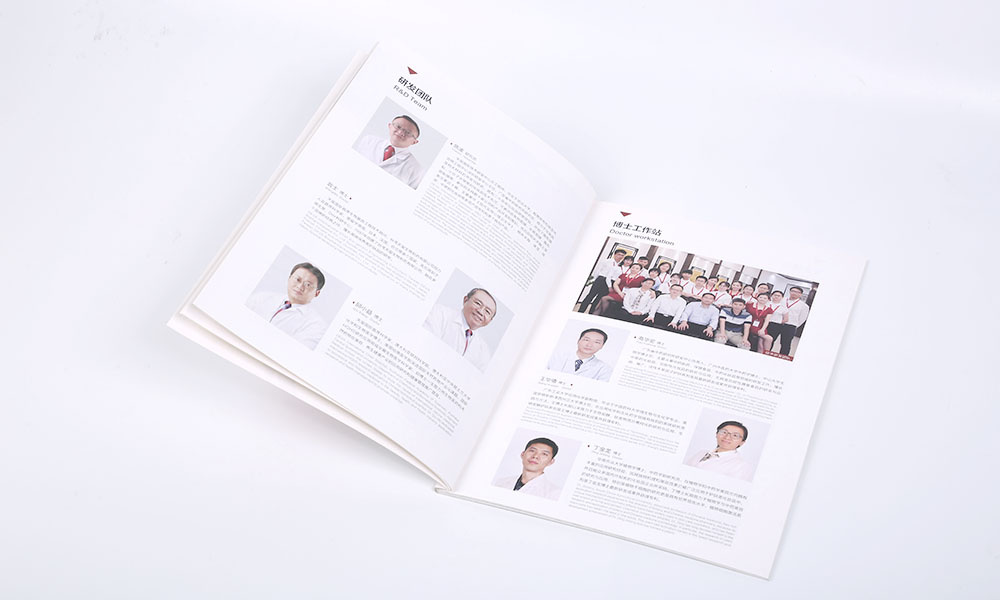 怎么做宣傳冊費用哪兒好？