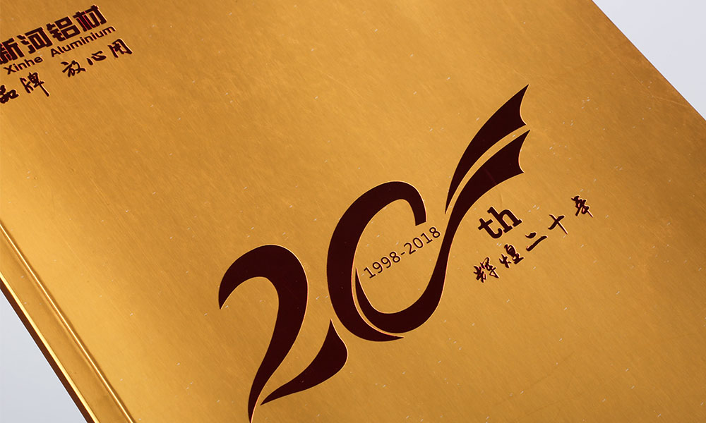 好的宣傳冊(cè)費(fèi)用多大合適？