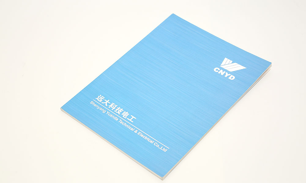 樣本畫冊(cè)制作多少錢？
