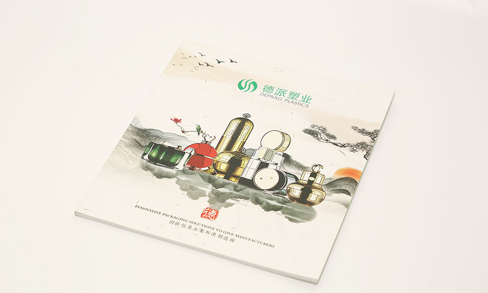 員工畫冊(cè)制作哪家更好？