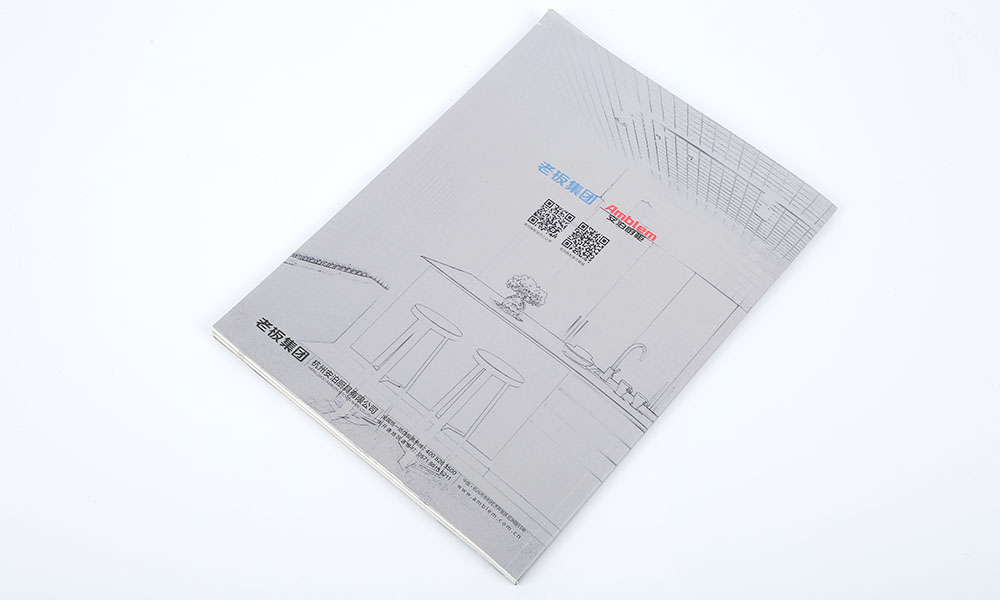 房地產(chǎn)畫冊設(shè)計制作多大尺寸？