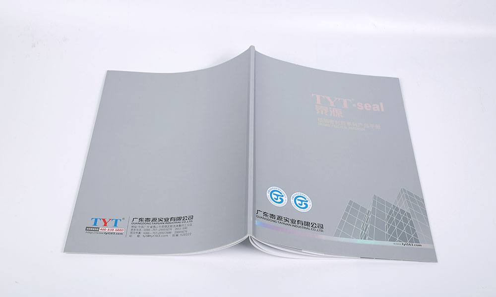 怎么做宣傳冊字體做多久？
