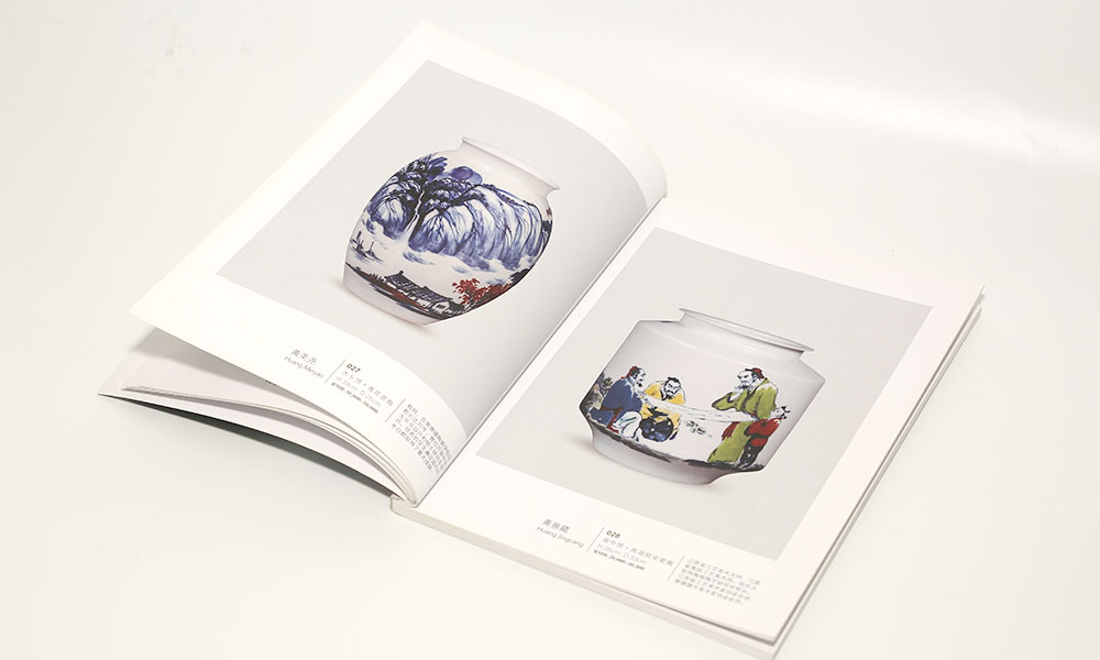 企業(yè)宣傳冊制作需要多大？