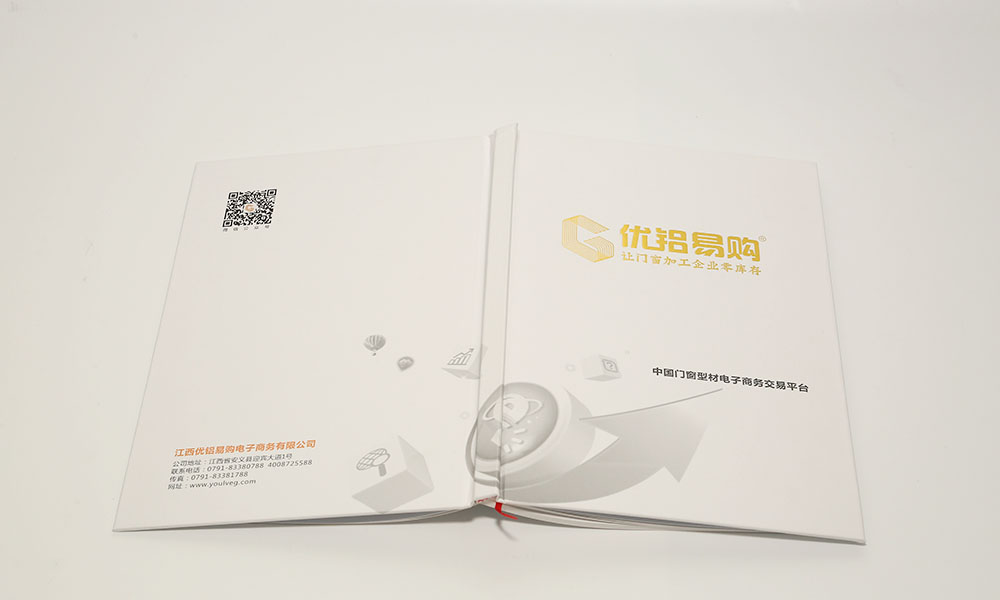 做宣傳冊(cè)價(jià)格一般多大？