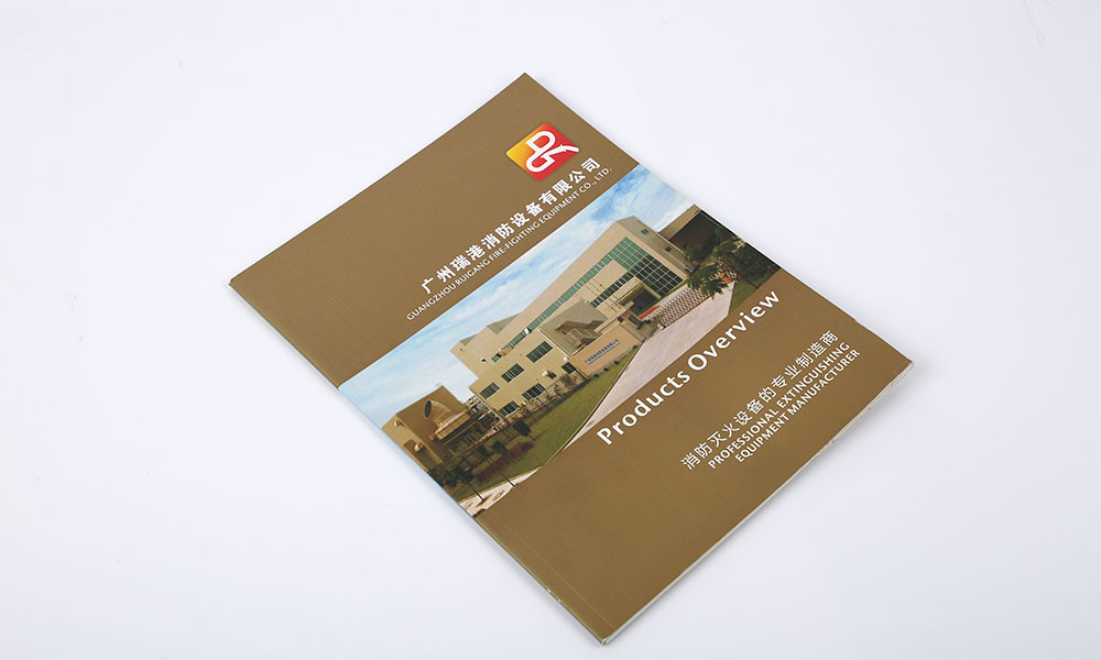 形象畫冊(cè)字體哪兒好？
