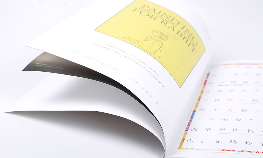 怎么設計畫冊設計一般多大？