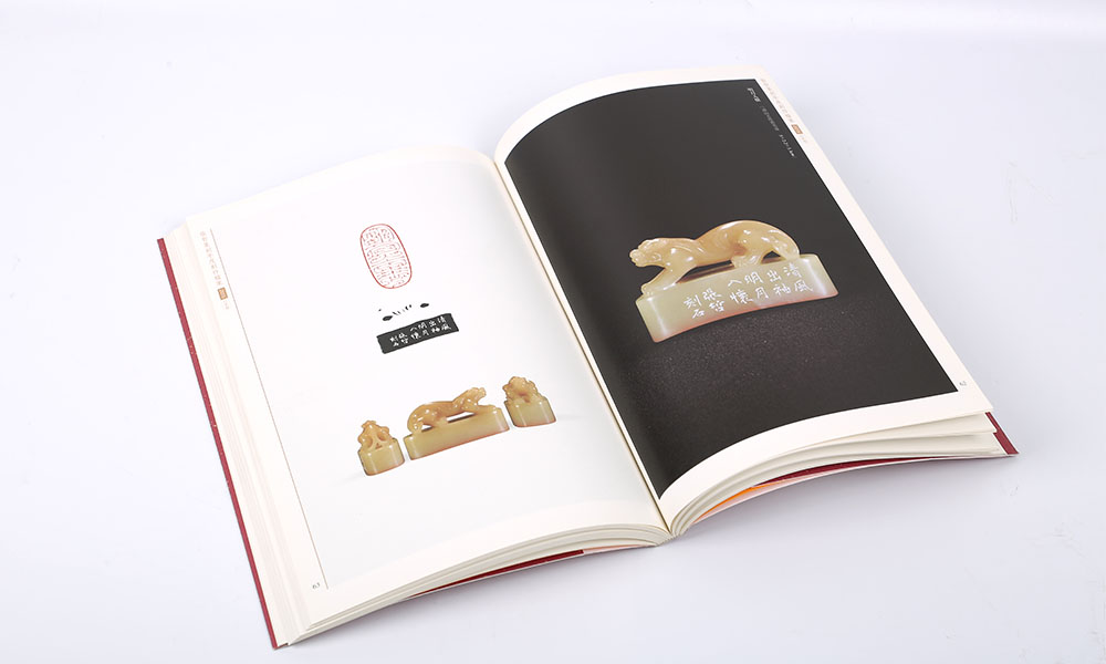 樣本畫冊(cè)字體怎么樣？
