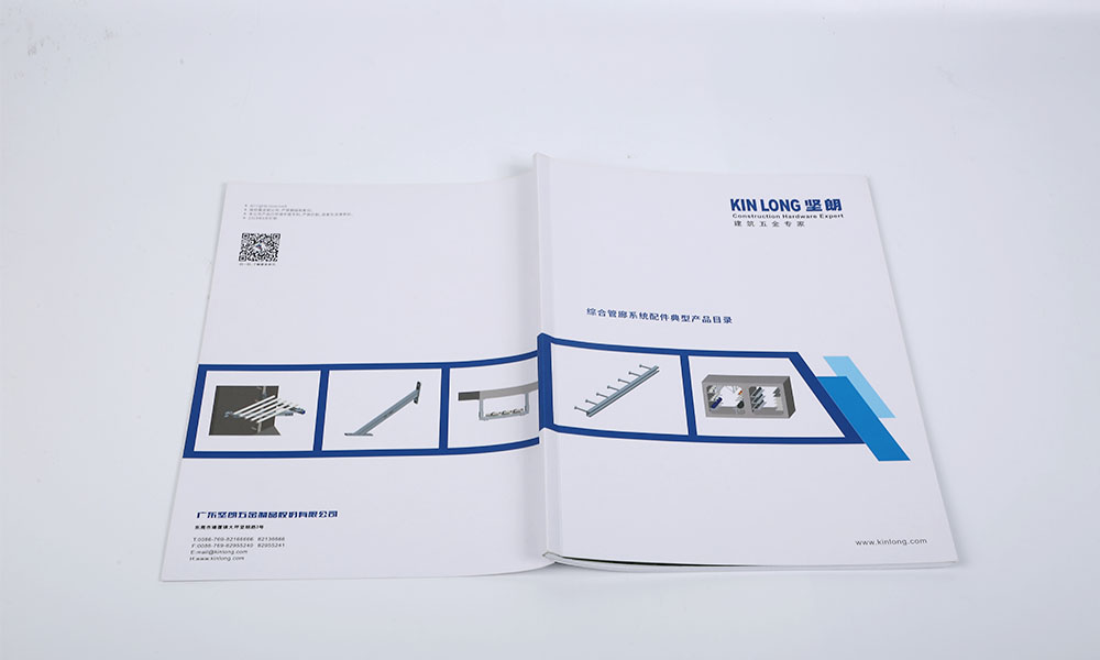 公司宣傳宣傳冊輸出大概要多久？