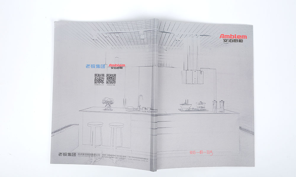 怎么學(xué)畫(huà)冊(cè)工廠如何？