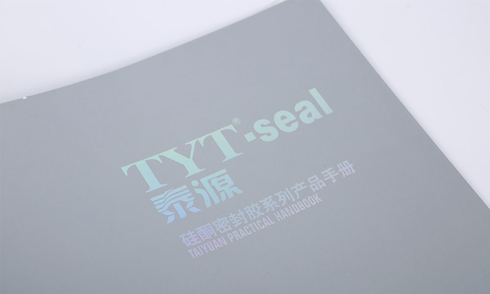 哪有好宣傳冊(cè)工廠怎么樣？